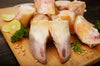 Veal/Beef Trotters (QTY 1)